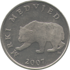CROATIA - 2007 - 5 Kunas - Reverse