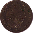 MEXICO - 1969 - 50 Centavos - Reverse
