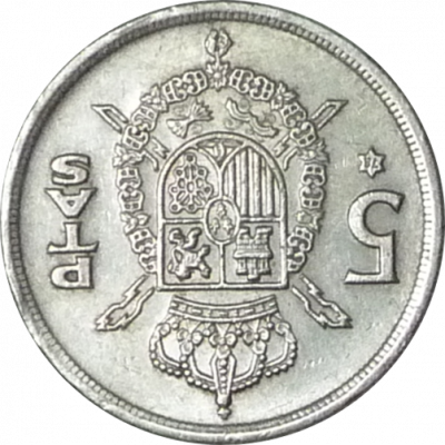 SPAIN - 1975 - 5 Pesetas - Obverse