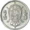 SPAIN - 1975 - 5 Pesetas - Reverse