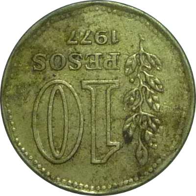 ARGENTINA - 1977 - 10 Pesos - Obverse
