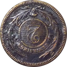 URUGUAY - 1869 - 2 Centésimos - Reverse
