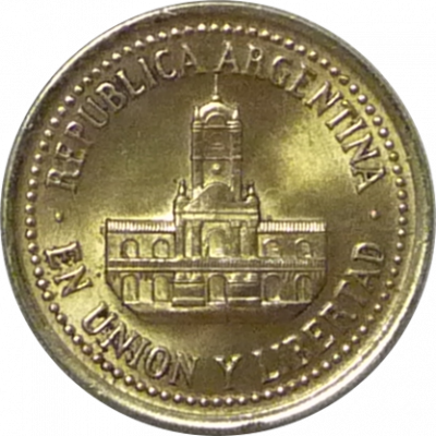 ARGENTINA - 1992 - 25 Centavos - Obverse