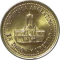 ARGENTINA - 1992 - 25 Centavos - Obverse
