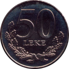 ALBANIA - 1996 - 50 Leke - Reverse
