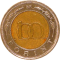 HUNGARY - 1997 - 100 Forint - Reverse