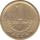 COSTA RICA - 1998 - 1 Colón - Reverse