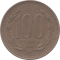CHILE - 2000 - 100 Pesos - Reverse