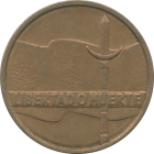 URUGUAY - 1976 - 5 Nuevos Pesos - Reverse