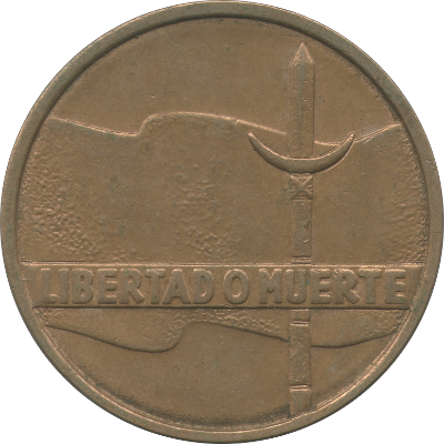 URUGUAY - 1976 - 5 Nuevos Pesos - Obverse