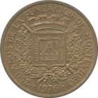URUGUAY - 1976 - 5 Nuevos Pesos - Reverse