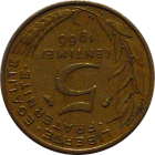 FRANCE - 1966 - 5 Centimes - Reverse