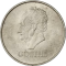 GERMANY - 1932 - 3 Reichsmark - Reverse