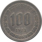 KOREA, REPUBLIC OF - 1973 - 100 Won - Reverse