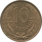 URUGUAY - 1960 - 10 Centésimos - Reverse