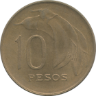 URUGUAY - 1968 - 10 Pesos - Reverse