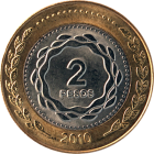 ARGENTINA - 2010 - 2 Pesos - Obverse