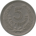 URUGUAY - 1953 - 5 Centésimos - Reverse
