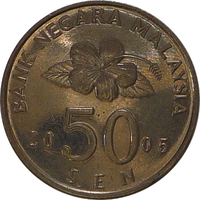 MALAYSIA - 2005 - 50 Sen - Obverse