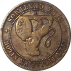 SPAIN - 1870 - 10 Céntimos - Reverse
