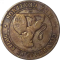 SPAIN - 1870 - 10 Céntimos - Reverse