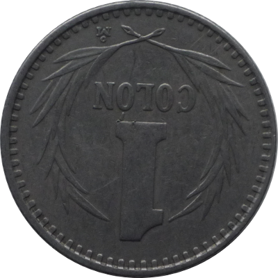 EL SALVADOR - 1984 - 1 Colón - Obverse