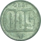 ARGENTINA - 1990 - 500 Australes - Reverse