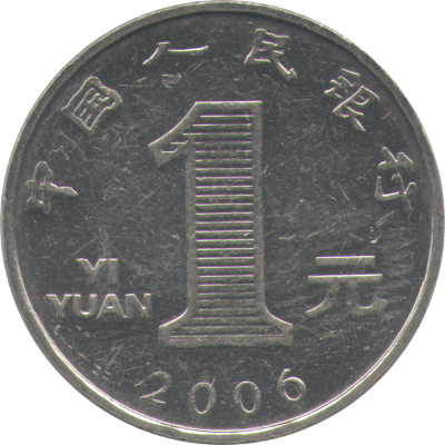 CHINA - 2006 - 1 Yuan - Obverse