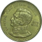 ARGENTINA - 1978 - 100 Pesos - Obverse