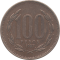 CHILE - 1987 - 100 Pesos - Reverse