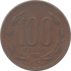 CHILE - 1998 - 100 Pesos - Reverse