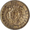 ARGENTINA - 1891 - 2 Centavos - Reverse