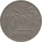 NIGERIA - 1973 - 10 Kobo - Reverse