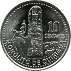 GUATEMALA - 2006 - 10 Centavos - Reverse