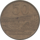 PARAGUAY - 1998 - 50 Guaranies - Reverse