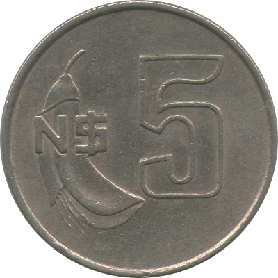 URUGUAY - 1981 - 5 Nuevos Pesos - Obverse