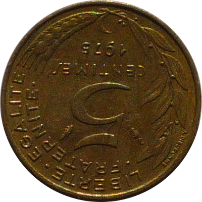 FRANCE - 1975 - 5 Centimes - Obverse