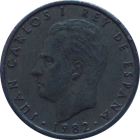 SPAIN - 1982 - 100 Pesetas - Obverse
