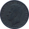 SPAIN - 1982 - 100 Pesetas - Obverse