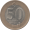 TURKEY - 2005 - 50 New Kuruş - Reverse