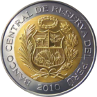 PERU - 2010 - 2 Nuevos Soles - Obverse