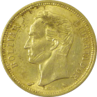 VENEZUELA, BOLIVARIAN REPUBLIC OF - 1960 - 1 Bolívar - Reverse