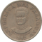 PARAGUAY - 1992 - 50 Guaranies - Obverse