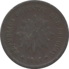 URUGUAY - 1941 - 5 Centésimos - Obverse