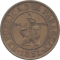 PARAGUAY - 1951 - 50 Céntimos - Obverse