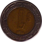 MEXICO - 1998 - 1 Peso - Reverse