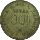 ARGENTINA - 1979 - 100 Pesos - Reverse