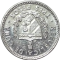 CUBA - 1992 - 3 Pesos - Reverse