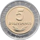 BOLIVIA, PLURINATIONAL STATE OF - 2007 - 5 Bolivianos - Obverse