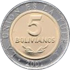 BOLIVIA, PLURINATIONAL STATE OF - 2007 - 5 Bolivianos - Obverse